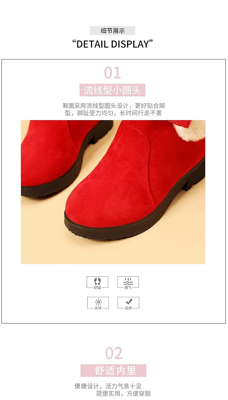 Girls Winter Boots Warm Plush Christmas Red Boots Cute Furry Children Cotton Shoes Anti-slip Kids Students Rubber Snow Boots