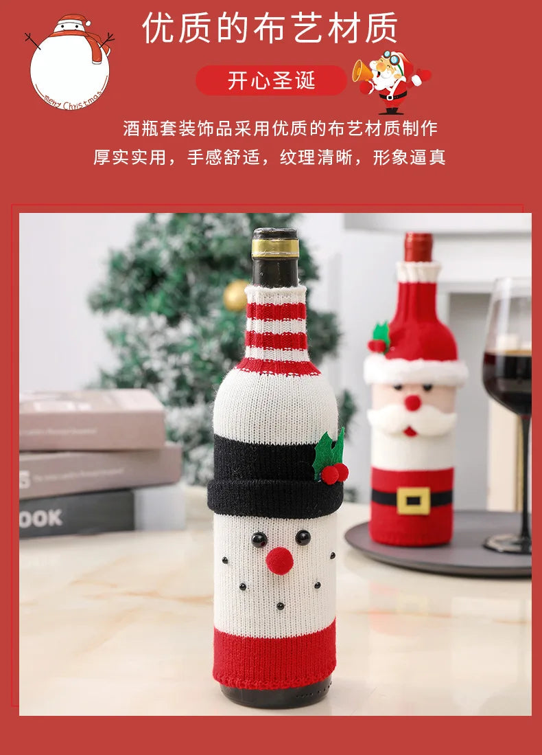 Wine Bottle Cover