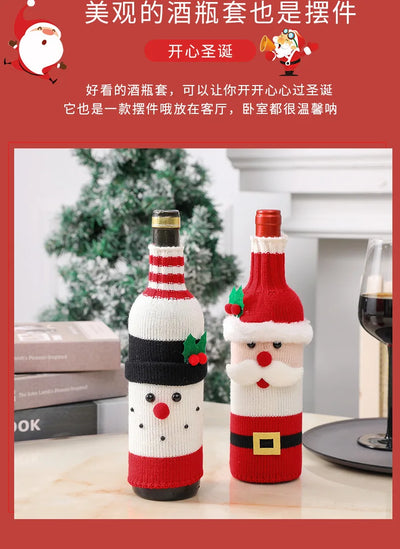 Wine Bottle Cover